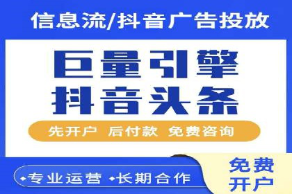 百度优化推广案例：案例分析及优化建议