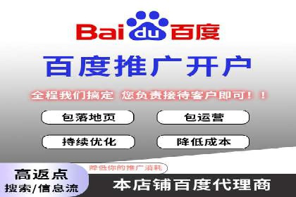 高效SEM广告投放实战技巧